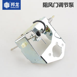 Actuador de Ajuste Automático del Acelerador para Generador de Gasolina de 5KW-6.5KW, Piezas de Bomba y Alternador - Product Image 4