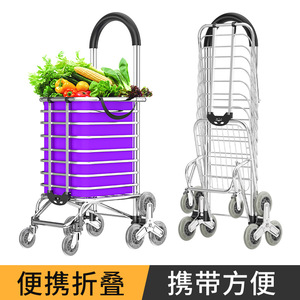 Chariot de courses pliable en alliage d'aluminium, petit, léger, à deux roues amovibles avec barre de traction, multi-usages pour l'achat de légumes - Product Image 3
