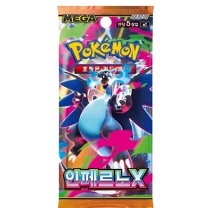Boîte de boosters de cartes à collectionner Pokémon coréennes scellées d'origine SV2A 151, Inferno X MEGA M2, SV3, SV11 - Product Image 5