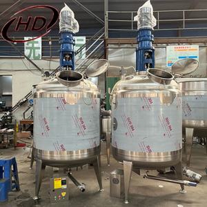 ถังผสมเครื่องดื่มฮองดา ขนาด 100 ลิตร 200 ลิตร 300 ลิตร 500 ลิตร 600 ลิตร 700 แกลลอน สำหรับน้ำเชื่อม เครื่องดื่ม น้ำผึ้ง นม พร้อมฝาปิดแบบเรียบและเครื่องกวน - Product Image 6