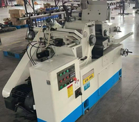 Machine de rectification sans centre de précision HCG-12S, rectifieuse sans centre pour arbres de 1 à 30 mm