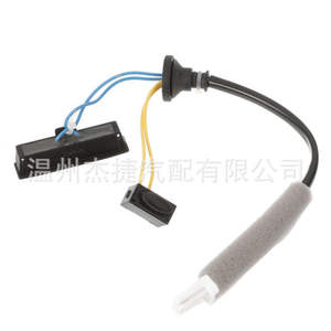 Interruptor de Señal de Giro para Puerta Trasera y Maletero de Nissan 25380-JM00A, Nuevo y Usado - Product Image 1