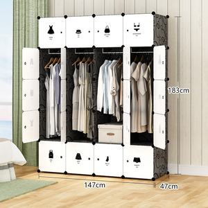 <span class=keywords><strong>Armario</strong></span> Portátil de 4 Columnas, Plegable, de Plástico Moderno, con 20 Cubos, Muebles de Dormitorio, Muebles para el Hogar, Plástico PP, 1 Pieza/caja - Product Image 2