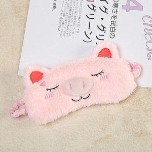 De dibujos animados lindo cerdo lavanda ojo máscara para dormir el super suave de seda para las niñas - Product Image 4