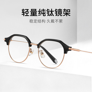 Gafas Ópticas Redondas Semi-Montadas LF9023 para Hombre, Lentes Transparentes CR-39, Ancho de Montura Mediano - Product Image 4