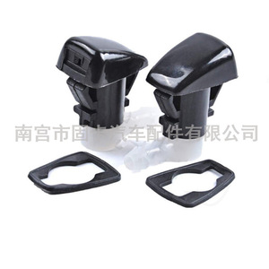 Boquilla de Inyección de Agua para Dodge Jeep Grand Cherokee 68269108AA, Boquilla Inyectora Mecánica de Nylon - Product Image 1