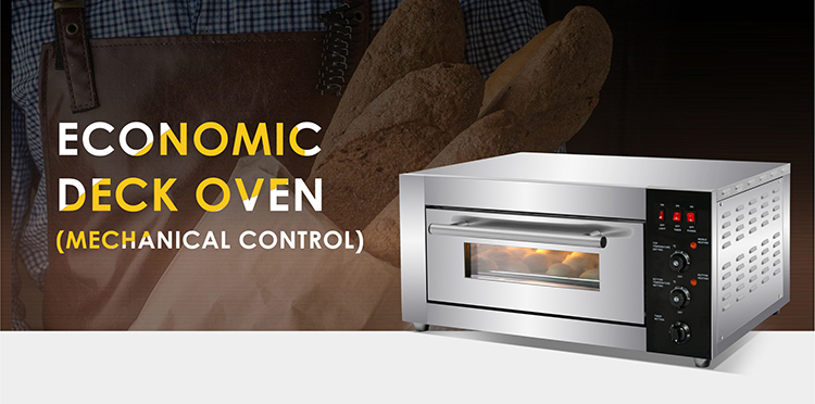 EB-11/12/13商用电子面板电烘炉