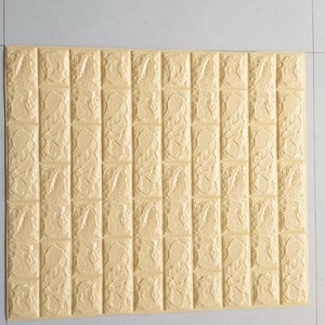 วอลล์เปเปอร์ที่ทันสมัยสำหรับเด็กห้องนอน3D สติกเกอร์ติดผนังสามมิติ - Product Image 5