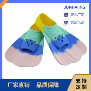 Silicone Swimming Fins Rainbow Colors Flexible Short Fins For Adults And Children Diving Training Use - Product Image 5