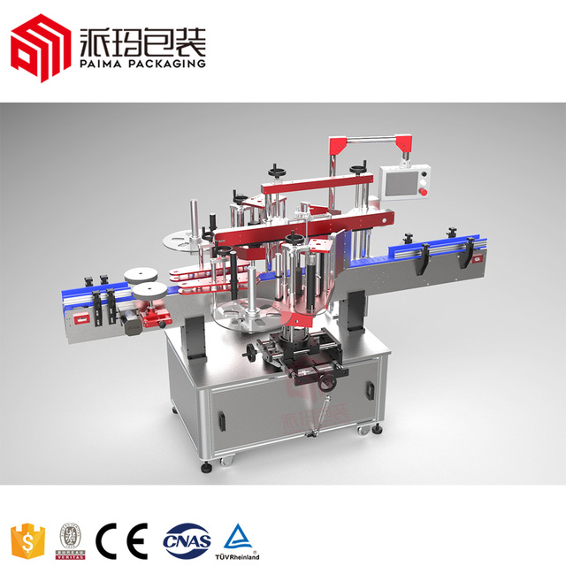 Fast Shipping Fully Automatic Double Side Labeling Machine/Two Side Labeling Machine, Round Bottle Sticker Labeling Machine