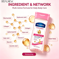 Huile Corporelle Éclaircissante et Hydratante Naturelle à la Vitamine B3 pour une Peau Saine et Éclatante, Gel-Huile de Massage Visage et Corps Unifiant le Teint, Adapté à Tous Types de Peau (OEM/ODM)