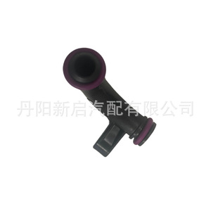 OE24005690ท่อเชื่อมต่อหัวถังรถบรรทุกของ Volvo FH อะไหล่สำหรับงานหนัก - Product Image 2