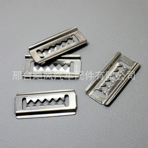 Clip de Cubierta Metálica Dentada para Parachoques de Motor Hyundai Kia 86593-24000 para Reparación o Reemplazo - Product Image 1