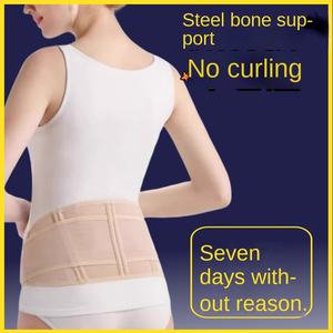 Sabuk Penyangga Panggul Prenatal dan Postpartum Medis, Bahan Spandex Elastis Bernapas dengan Penyangga Tulang Baja, Dua Fungsi untuk Empat Musim - Product Image 3