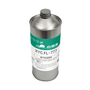 Graisse résistante à la chaleur et en plastique Xiaoyichong FL-777 graisse isolante haute Performance 1kg pour l'automobile et l'électronique - Product Image 4