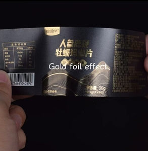 Personalizar a granel polvo proteína suplemento Etiqueta Privada impresión adhesivo Bopp Spot Uv etiquetas para botella - Product Image 3