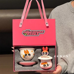 Juego de Té de Cerámica de las Chicas Superpoderosas, Caja de Regalo Gaiwan, Color Rosa, Duradero, para Uso en el Hogar y la Oficina - Product Image 1