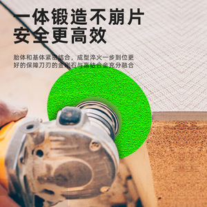 Disque de meulage pour dalles et carreaux à usage humide de qualité industrielle ultra-fin, pour le chanfreinage et la coupe des bords - Product Image 3