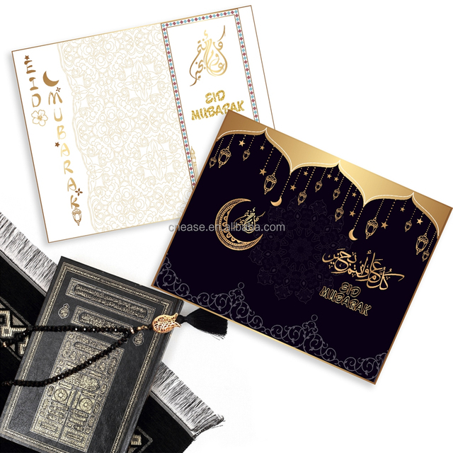 Huancai Ramadan Mubarak Greeting Cards with White Blank Envelops Stickers Set 4 Designs 24 Packs for Muslim Eid Party Supplies