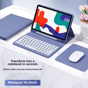 Para <span class=keywords><strong>Huawei</strong></span> <span class=keywords><strong>Matepad</strong></span> Funda para tableta de 10,4 pulgadas con teclado y ratón TPU PU Material Características Ranura para bolígrafo - Product Image 2
