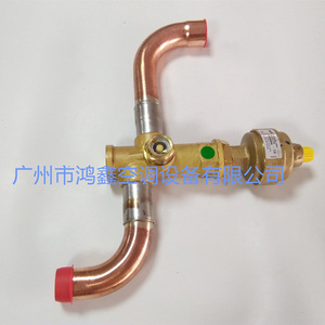 Vanne d'expansion électronique Carrier 034G0506 pour climatisation centrale, montage au plafond, en laiton, économie d'énergie - Product Image 4