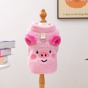 Nueva ropa de otoño/invierno para mascotas, para perros pequeños, cachorros, perros y gatos felices, chaleco cálido y cómodo de lana de cordero - Product Image 4