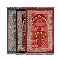Ensemble de boîtes cadeaux cylindriques élégantes et modernes comprenant un tapis de prière en polyester lavable Sejadah pour un usage domestique