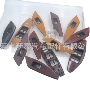 <b>Window</b> Regulator <b>Panel</b> 74231-20310 For Toyota Allion Premio 2001-2007 Electric ABS New Part - Product Image 5