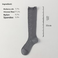 Chaussettes mi-mollet déodorantes sans couture en soie de mûrier pour femme, fines et respirantes, en maille, à une seule aiguille, pour l'été, anti-roulement