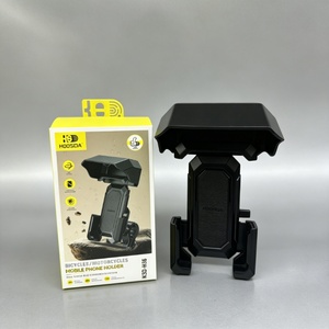 KSD-H56 Antivibración <span class=keywords><strong>360</strong></span> °   Soporte Giratorio Ajustable para Teléfono de Bicicleta y Motocicleta con Parasol y Cubierta Impermeable Integrados para Ciclismo al Aire Libre - Product Image 2