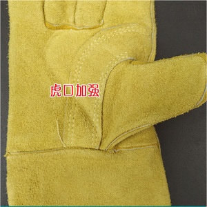 Fox 16-Inch Welding <b>Gloves</b> <b>Long</b> Yellow Double-Layer Cowhide Leather With Reinforced Grip And Canvas Lining For Welding Industry - Product Image 4