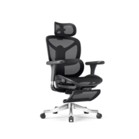 Chaise de bureau ergonomique moderne avec pieds en alliage d'aluminium à dossier en maille et hauteur réglable Caractéristiques inclinables