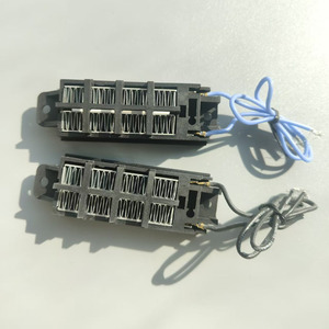 Goedkope prijs PTC elektrische verwarmingselement thermische weerstand broedmachine accessoires verwarmingselementen 220V 50W voor uitbroeden - Product Image 3
