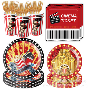 Set de Decoración para Fiestas Temáticas de Películas, Platos, Vasos y Servilletas de Papel Desechables para Cumpleaños, Impresión Offset de 3 Colores - Product Image 4