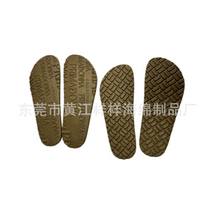 Eva Sports <b>Insoles</b> Injection Molded Foam Breathable Comfortable Shock Absorbing For Men Women Size 34 To 45 - Product Image 1
