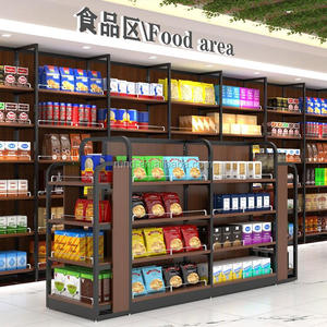 Giá Thấp Hơn Fashional Design Light Duty Cửa Hàng Bán Lẻ Kệ Trưng Bày Bằng Gỗ Gondola Cho Thiết Bị Siêu Thị Tùy Chỉnh - Product Image 4