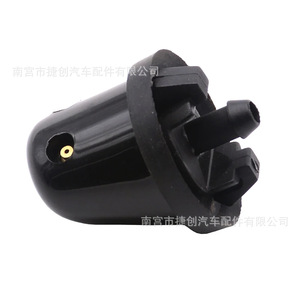 Boquilla de Lavaparabrisas Trasero Nissan 28970-0W000 de Plástico Negro Mecánica para Pathfinder Xterra - Product Image 2