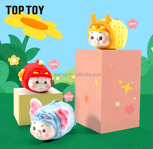 Mới Đến 100% Gốc Mù Hộp Lợn Người Đàn Ông Các Quirky Loạt Hàng Đầu Đồ Chơi Vinyl Sang Trọng Phim Hoạt Hình Hành Động Trang Trí Nội Thất Bí Ẩn Hộp - Product Image 4