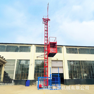Elevador de Materiales Eléctrico para Construcción, Estructura Reforzada para Obras de Construcción - Product Image 1