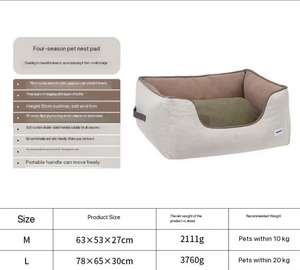 Hochwertiges Vier-Jahreszeiten-Haustier bett mit mehr schicht igem, druck entlastendem, drei dimensionalem, stilvollem Design aus PP-Baumwolle - Product Image 3