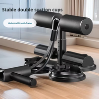 Barre d'Abdominaux Portable en Acier à Ventouse pour le Sol, Tient les Pieds, Appareil d'Assistance aux Pompes pour Fitness à Domicile, Produit de Sport et Loisirs