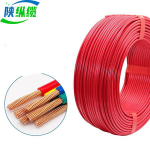 Dây điện và cáp 1.5mm 2.5mm 4mm 10mm 16mm dây điện Tên - Product Image 5