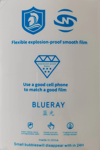 HD mate Anti luz azul Pravicy película de <span class=keywords><strong>hidrogel</strong></span> 50 unids/bolsa 120*180mm Borde de 4 capas y hoja de pantalla plana y máquina de corte por láser - Product Image 5