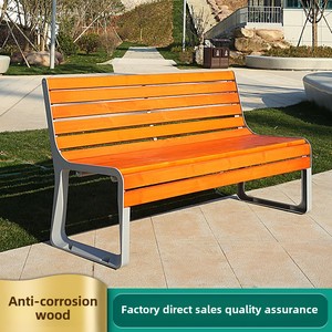 Silla de Parque Moderna Anticorrosiva de Madera y Hierro Forjado, con Respaldo Largo, para Exteriores y Patios, Ideal para el Ocio - Product Image 4