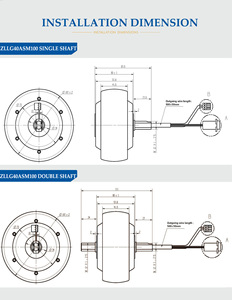 มอเตอร์เซอร์โวไฟฟ้า DC ฮับความเร็วต่ำ4นิ้ว24โวลต์450รอบต่อนาที100วัตต์50กก. โหลดแบบไร้แปรงถ่านพร้อมตัวเข้ารหัส - Product Image 5