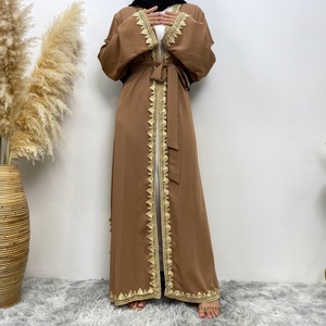 Abaya Abierta con Apliques Dorados de Primera Calidad, Abertura Inferior Pequeña, Cardigan de Moda Nida para Mujeres Musulmanas 1893 # - Product Image 6