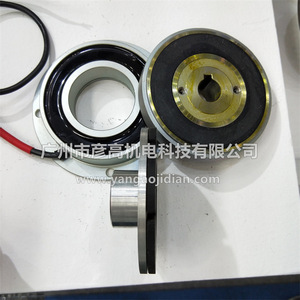 Embrague electromagnético Congyou de 7.5 Nm con montaje de brida y diámetro de 20 mm para automatización industrial - Product Image 2