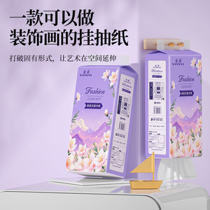 Vovo Fashion Hanging Facial <b>Tissue</b> 12-Pack Purple Floral Clean Soft Wood Pulp Household Use - Product Image 5