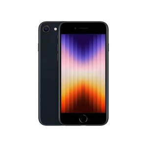 Venta al por mayor de teléfonos inteligentes <span class=keywords><strong>iPhone</strong></span> SE 2022 de alta calidad, 64GB/128GB, originales, desbloqueados, compatibles con GSM, CDMA y LTE. - Product Image 4