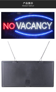 12*24 дюйма без вакансий светодиодный знак открытого магазина, светодиодный бар ресторан отель бизнес магазин вывеска дисплей - Product Image 4
